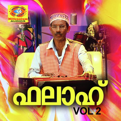 Adamnabiyil by Randathani Hamsa - Download on PagalFree