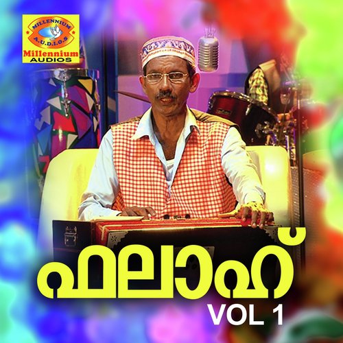 Rajabenna by Various Artists - Download on PagalFree