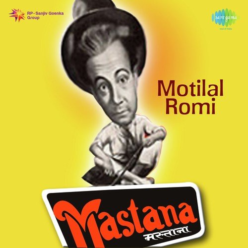 Ro Ro Ke Yaad Kare by Madan Mohan - Download on PagalFree