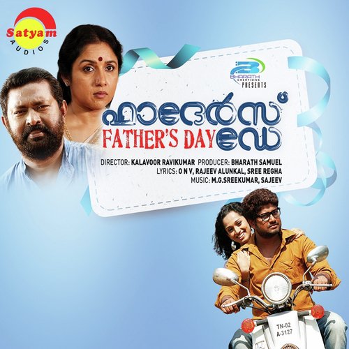 Amma Ninne (Male Version) by M. G. Sreekumar, Sajeev - Download on PagalFree