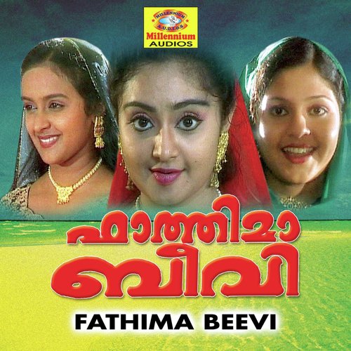 Neela Neela Ravil by Various Artists - Download on PagalFree