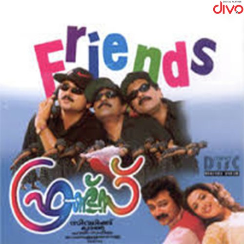 Kadal Kattin (Male) by Ilaiyaraaja - Download on PagalFree