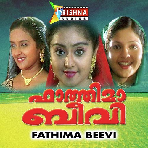 Allahu Akbar by O.U.Basheer, Daleema, O.U.Basheer, Radhika Thilak, Afsal, Kalabhavan Mani - Download on PagalFree