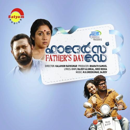 Amma (Male) by Hariharan, K. S. Chithra, K. S. Chithra, M. G. Sreekumar, Gayathri - Download on PagalFree