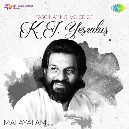 Innale Mayangumbol (From Anweshichu Kandethiyilla ) by K.J. Yesudas, S. Janaki, P. Leela - Download on PagalFree