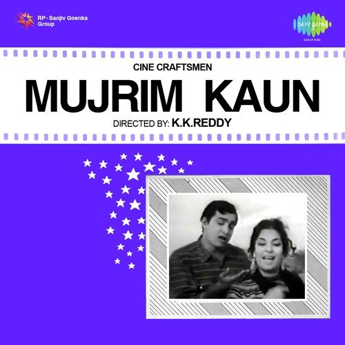 Rut Jawan Rangeen Mausam by Samik Mani - Download on PagalFree