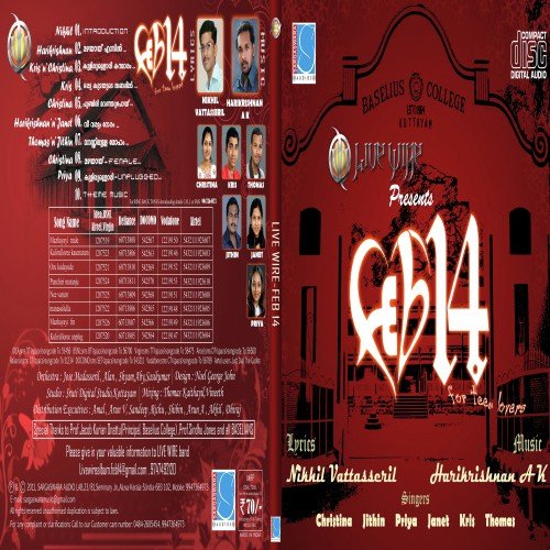 Kulirulloree Unplug by Various Artists - Download on PagalFree