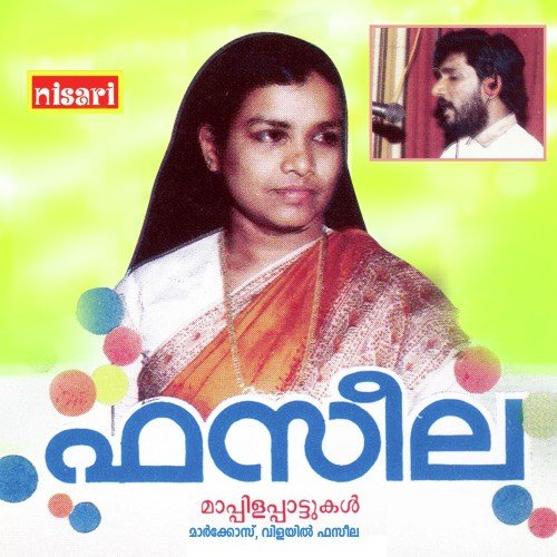 Aarambathottam by Kozhikode Aboobacker - Download on PagalFree