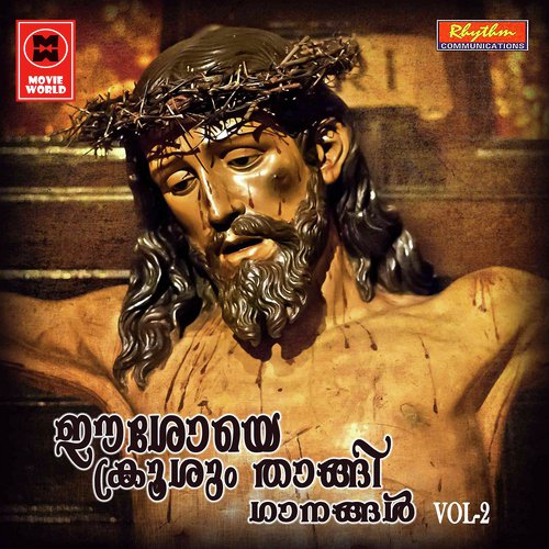 Yoodhanmar by Fr. Joseph Mavumkal - Download on PagalFree