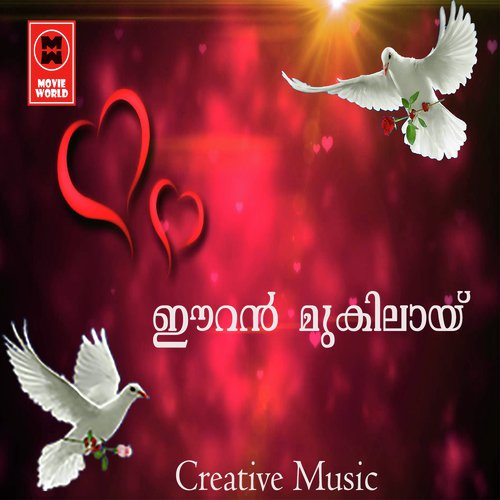 Padyanimeleam by Various Artists - Download on PagalFree