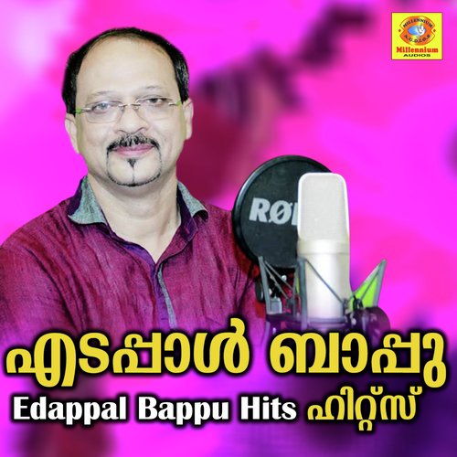Karunaguru by Edappal Bappu - Download on PagalFree