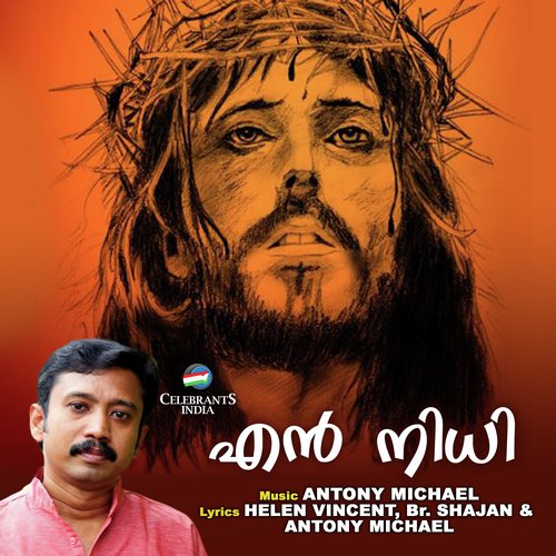 Maranam Varuvolam by Antony Michael - Download on PagalFree