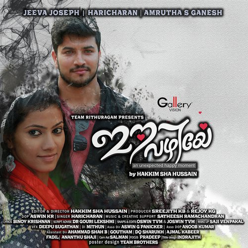 Jaalaka Vaathilukal by Haricharan - Download on PagalFree