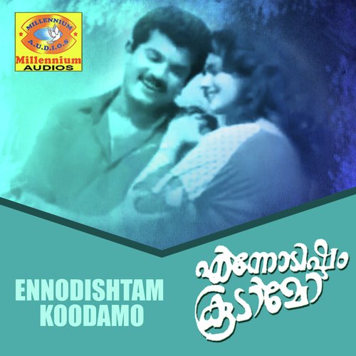 Hey Nilakili (Male Version) by S. P. Venkitesh - Download on PagalFree