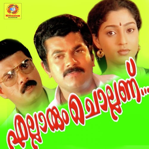 Paadu by SP Venkitesh - Download on PagalFree