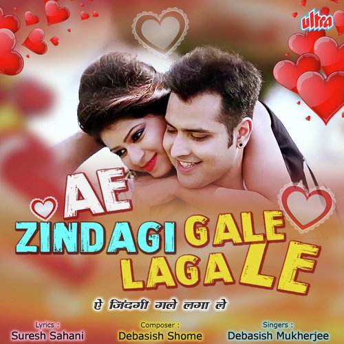 Ae Zindagi Gele Laga Le by DJ Shadow Dubai, Atif Ali - Download on PagalFree