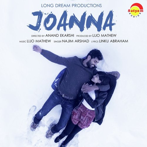 En Manasin (From Joanna) by Najim Arshad, Lijo Mathew - Download on PagalFree