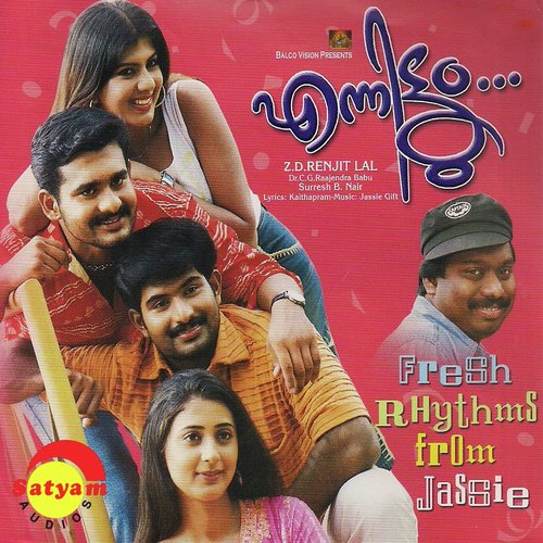 Padapedichu by Jassie Gift - Download on PagalFree