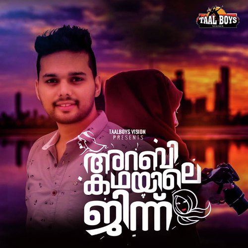 Arabikadhayile Jinnu by Ansar Ansu - Download on PagalFree