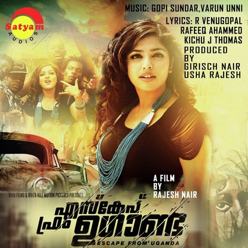 Ee Eravile by Varun Unni, Gopi Sundar - Download on PagalFree