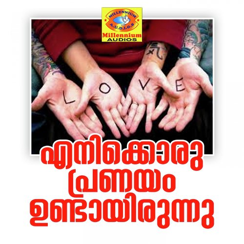 Enikoru Pranayam Undayirunnu by Pramod - Download on PagalFree