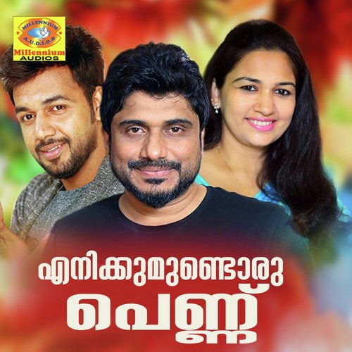 Enikumundoru Pennu by Fasal, Rafeeq Kannur, Sajeer, Rafi Campus, Sameer. T. K, Shani Koyas, Sameer. N. C - Download on PagalFree