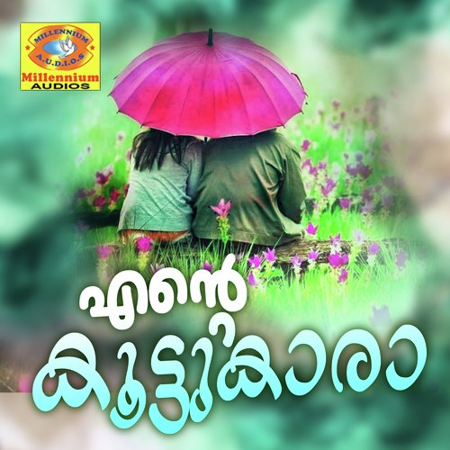 Pranayam Nalkum by Niyas - Download on PagalFree