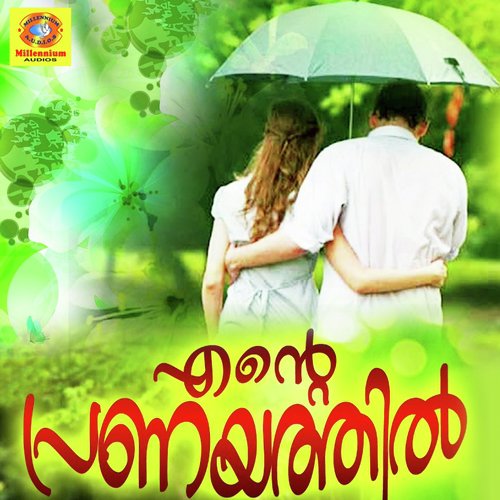 Chandamulloru by Various Artists - Download on PagalFree