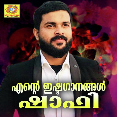 Shahaban Nilave by Shafi Kollam - Download on PagalFree