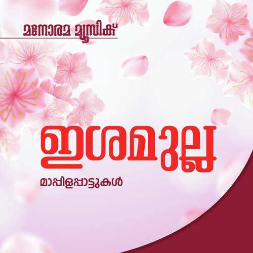 Perunalin Pirapole by Cochin Shameer - Download on PagalFree