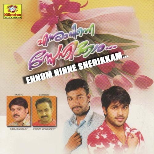 Monjathiyalle by Hamdan - Download on PagalFree