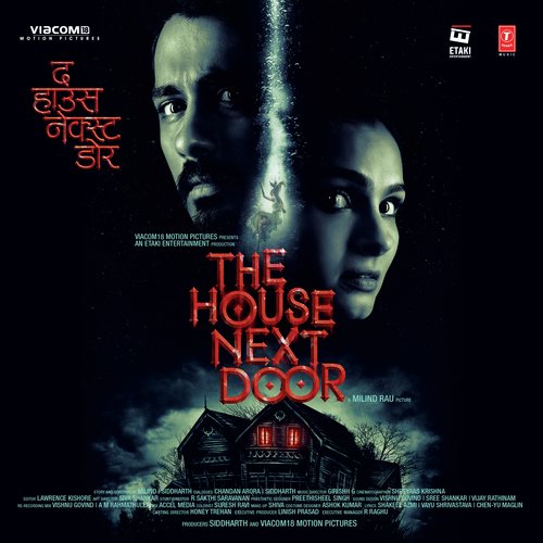 The House Next Door by Vibhas - Download on PagalFree