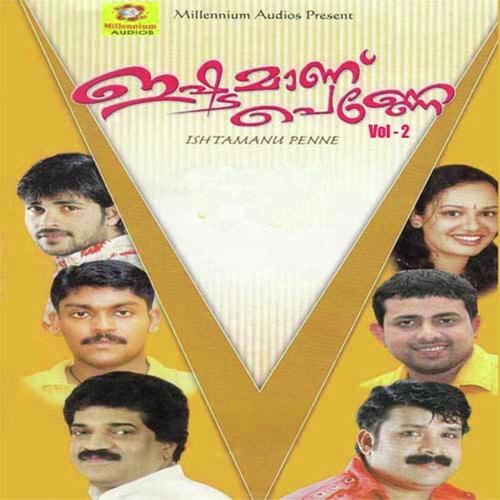 Chemmalar by Shafi Kollam - Download on PagalFree