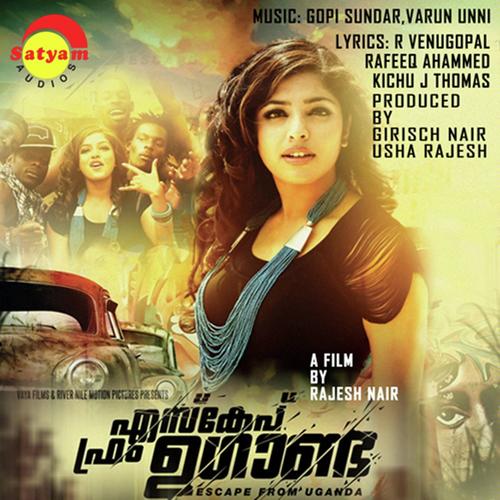 Yaanam by Anna Katharina Valayil Chandy, Gopi Sunder, Gopi Sunder - Download on PagalFree