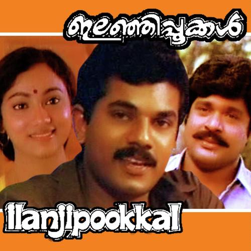 Vishupakzhi Chilachu by K. S. Chithra - Download on PagalFree