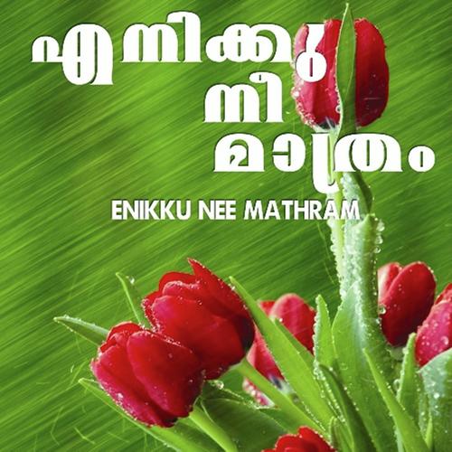 Kanmaniye by Nisar Vadakara - Download on PagalFree