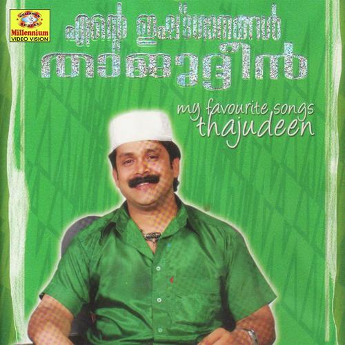 Palanu Thenanu by Thajudheen Vatakara - Download on PagalFree