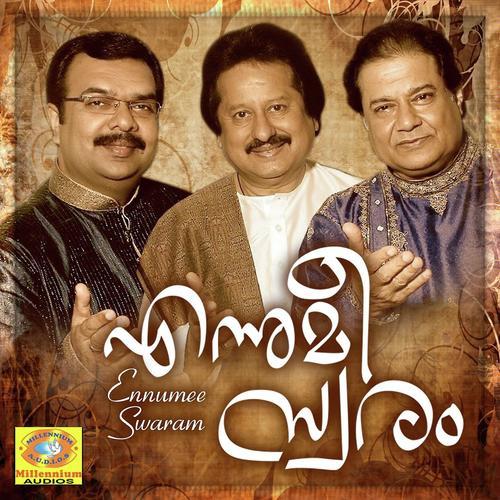 Ee Nilavil by Pankaj Udhas, Jitesh Sundaram, Jitesh Sundaram, Anup Jalota - Download on PagalFree