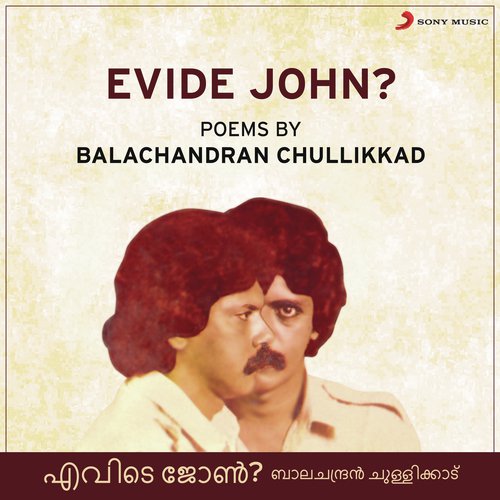 Vyarthamasathile by Balachandran Chullikkad - Download on PagalFree