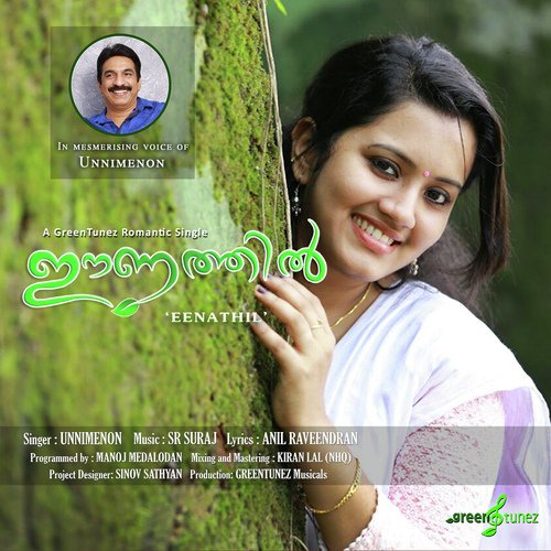 Eenathil by Unni Menon - Download on PagalFree