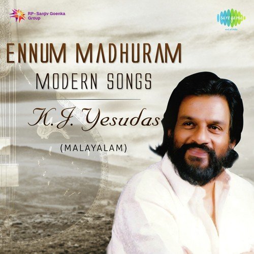 Raavin Chundil by K.J. Yesudas - Download on PagalFree