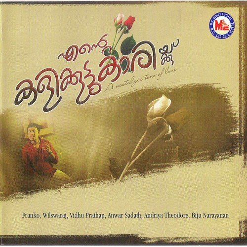 Mizhikal Thazhukum by Various Artists - Download on PagalFree