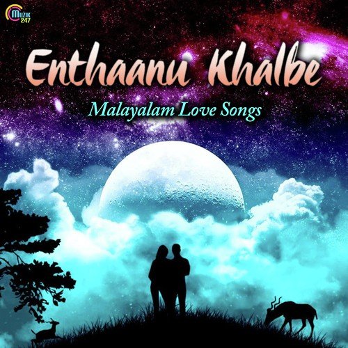 Earan Kaatin Eenam Pole by Bijibal - Download on PagalFree