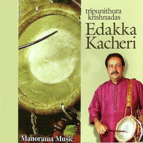 Note on Anadabhairavi by Tripunithura Krishnadas - Download on PagalFree
