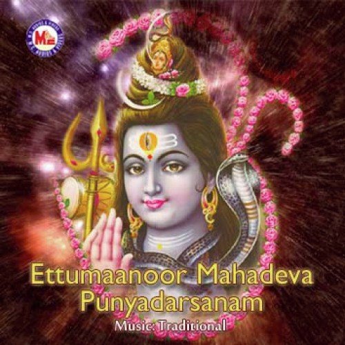 Ettumaanoorappantambalaminnale by Ramesh Murali - Download on PagalFree