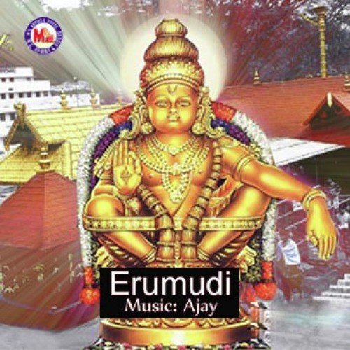 Villali Veerannayya by Various Artists - Download on PagalFree