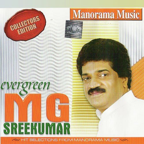 Chiluchilum (M.G. Srikumar) by Various Artists - Download on PagalFree