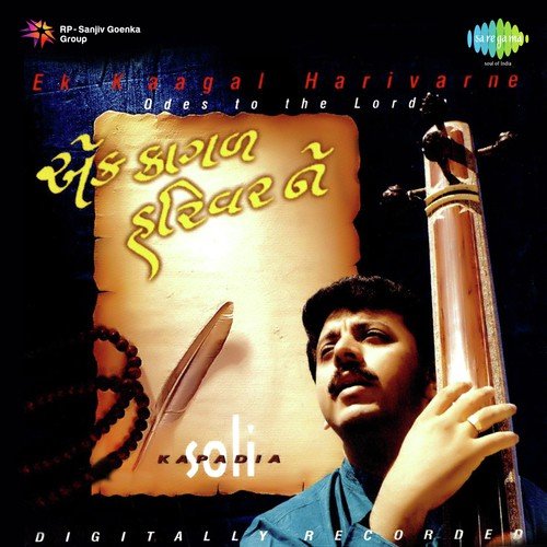 Honkaro Honkaro by Soli Kapadia - Download on PagalFree