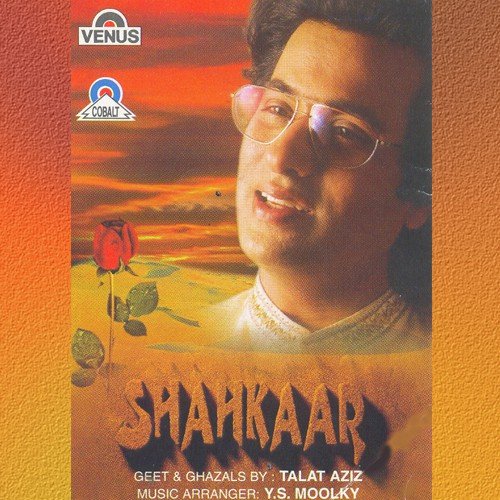 Gujre Dino Ki Yaad by Jaswant Singh - Download on PagalFree