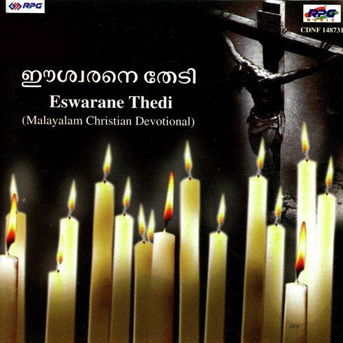 Eswarane Thedi by K.J. Yesudas - Download on PagalFree